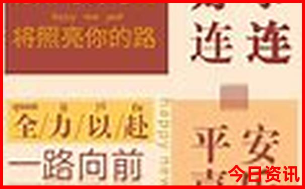 中国最推荐的旅游城市